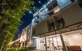 普拉欣太空酒店